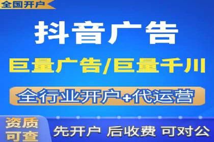 信息流广告行业案例：腾讯新闻广告创新