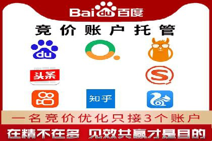 360信息流广告的创意执行：看这五个案例如何脱颖而出